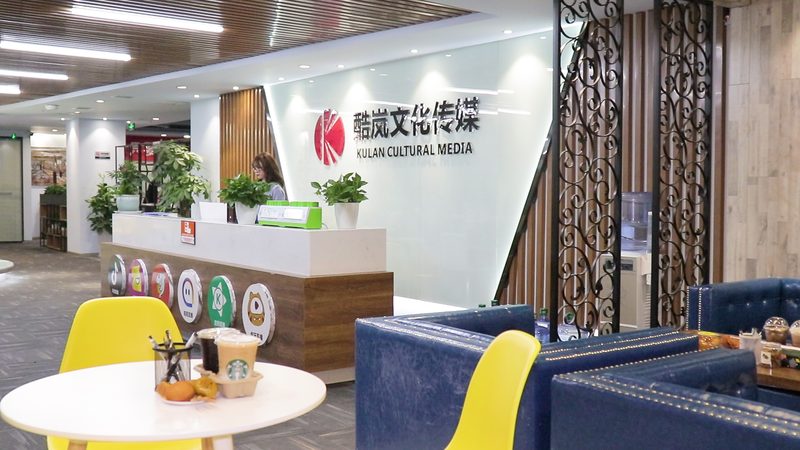 会议策划代理加盟：揭秘收益模式与成功要素