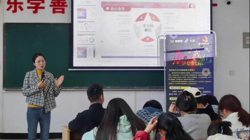 小型文化传媒公司注册费用：揭秘注册流程与成本构成**