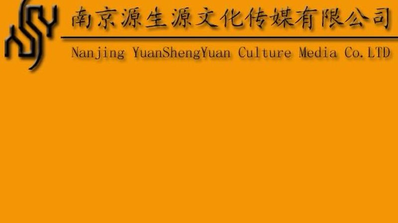 品牌策划与设计：案例解析背后的策略与技巧