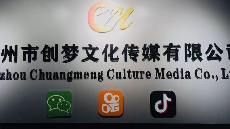 会场舞台背景效果图制作全攻略