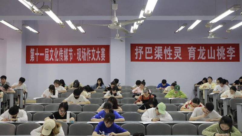 北京会议策划公司，对比测评到底看什么