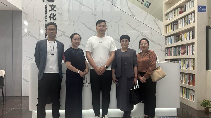 企业公关传播全流程解析：从策略制定到效果评估**