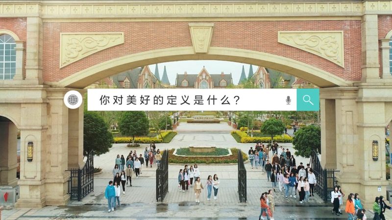 新手如何入门TVC广告片拍摄：必备设备揭秘**