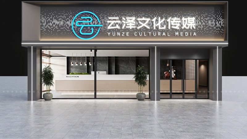 北京TVC广告片拍摄：揭秘高品质广告片的制作密码