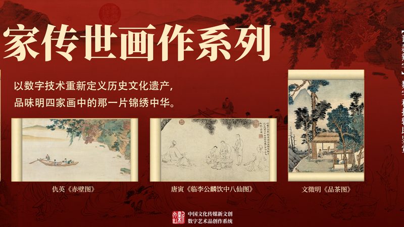 活动策划与传统广告的区别和优势