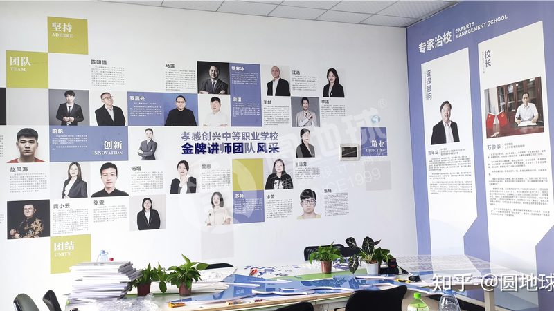 上海mg动画制作代理加盟：揭秘动画制作背后的产业生态**