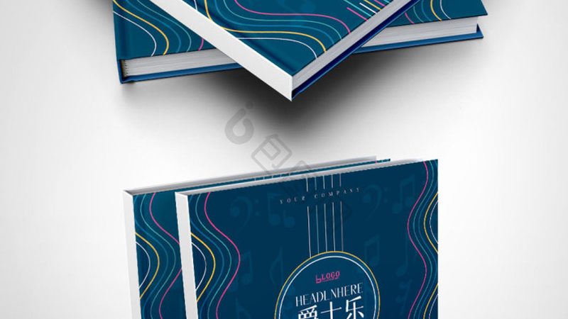 会议策划与执行：费用明细解析与合理预算