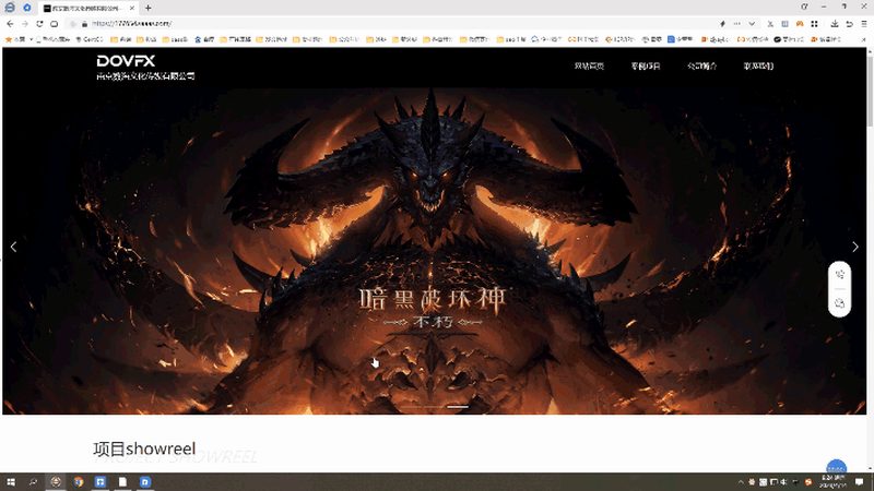 短视频拍摄剪辑培训课程内容揭秘：如何打造爆款短视频