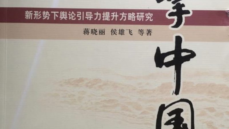 北京产品宣传片风格定制公司