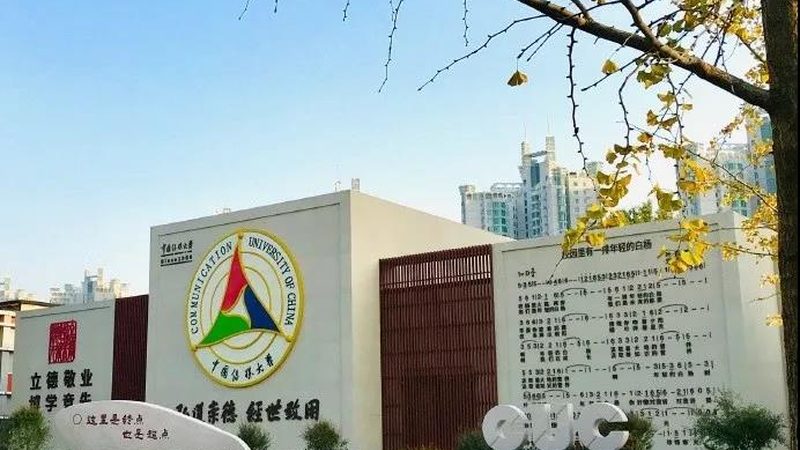 会议策划物料采购清单：关键环节与注意事项