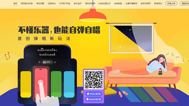 TVC广告片制作周期与报价揭秘：揭秘背后的秘密