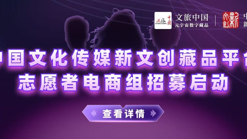 学术会议策划全攻略：流程揭秘与关键要点